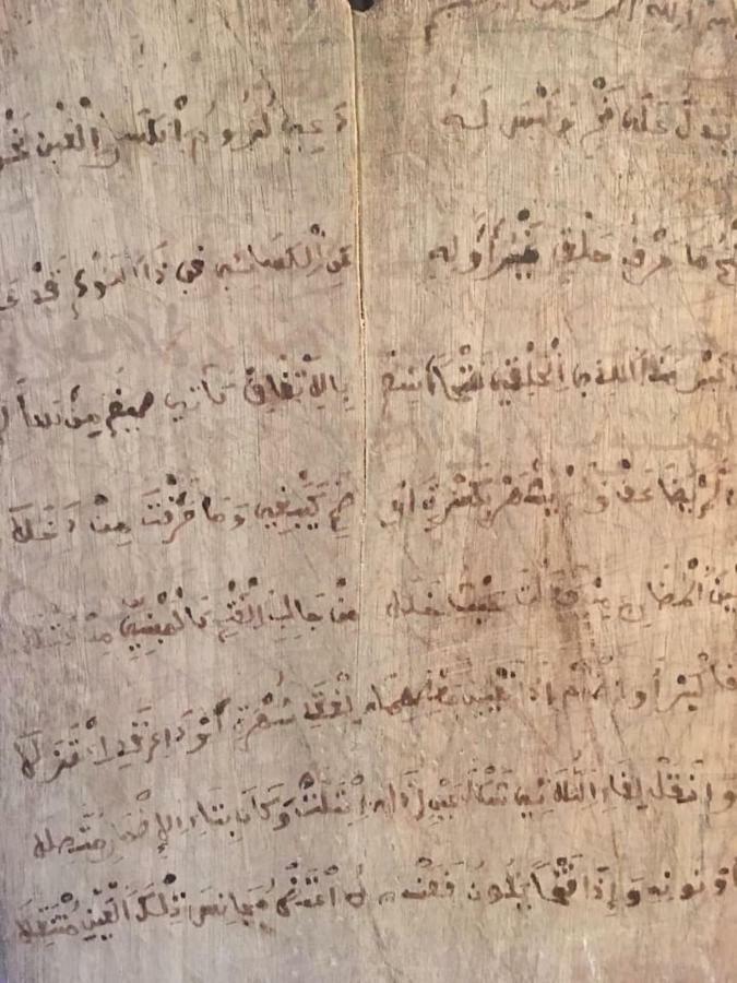 فيلا Dar 23 طنجة المظهر الخارجي الصورة